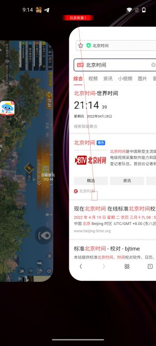 和平精英使用外挂会封号吗（和平精英开外挂会直接封号吗）
